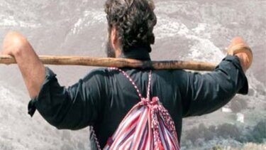 boskos giorti zoniana