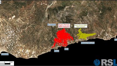 Ιεράπετρα καμένα δορυφόρος