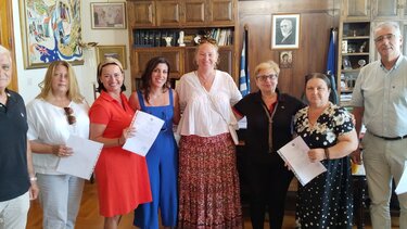 απολυτήρια