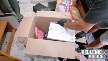 Ηράκλειο ναρκωτικά παιχνίδια