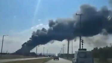 kapnos fotia thessaloniki