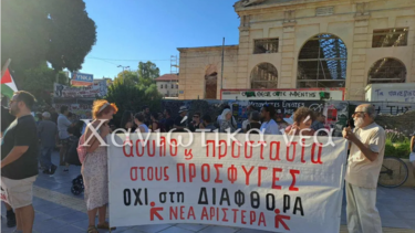 κινητοποίηση, μετανάστες