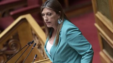 Ζωή Κωνσταντοπούλου