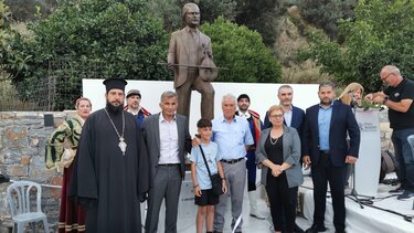 Λεωνίδας Κλάδος