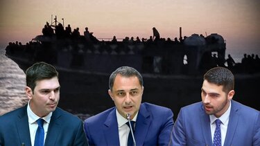 Μαρκογιαννάκης Σενετάκης Κεφαλογιάννης