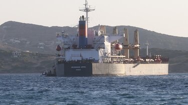 μετακίνηση, μετανάστες