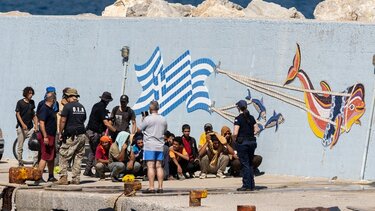 μετανάστες