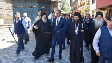 mitsotakis agio oros