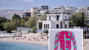 παλαιο φάληρο μαγιο