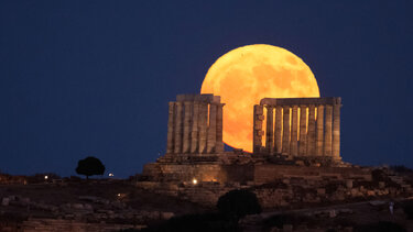 Πανσέληνος 