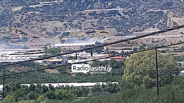 πυρκαγιά στο Στόμιο