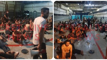 Πολεμικό πλοίο ΧΙΟΣ