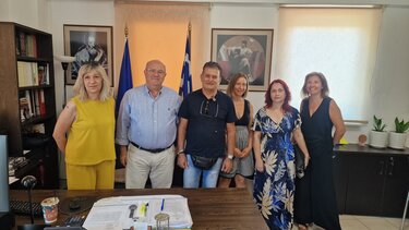 Πρωτοβάθμια Σύσκεψη