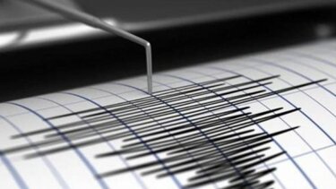 σεισμος σεισμογράφος