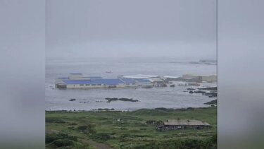 Ρωσία, Σεισμός, Τσουνάμι