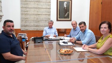 Υπογραφή σύμβασης