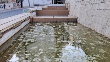 συντριβάνι