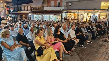 Εκδήλωση, Σκαλίδης, Ρέθυμνο