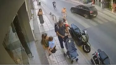 Τροχαίο, Καλοκαιρινού