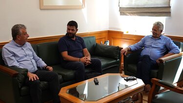 οροπέδιο περιφερεια