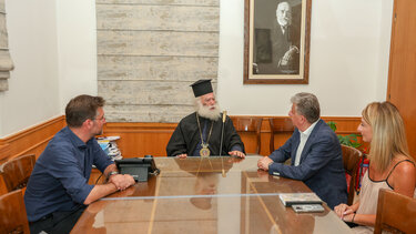 Περιφέρεια Κρήτης: Στήριξη στο όραμα του Πατριάρχη Αλεξανδρείας για τη νεολαία