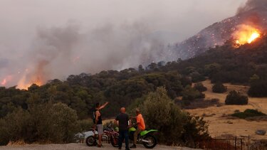 Φωτιά Πυρκαγια