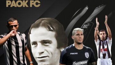 κρητικοι παοκ