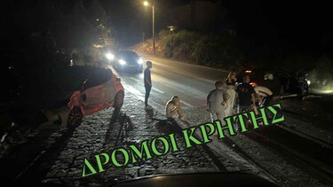 τροχαίο ακρωτήρι χανίων 