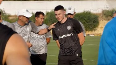 Κρίζμανιτς ΟΦΗ