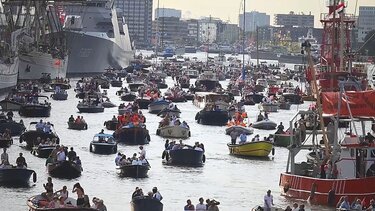 Αμστερνταμ