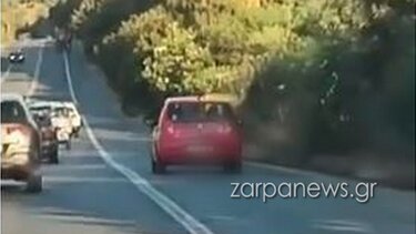 Αποκόρωνας, Προσπέραση ΙΧ