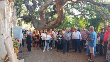 εκδήλωση-μπιτζαριανο