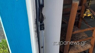 διαρρηξη αγιος φανουριος