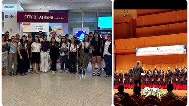 Φωνωδία, Τόκιο, Διαγωνισμός