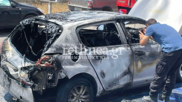 φωτιά αυτοκίνητο