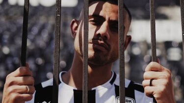 Γιακουμάκης κάγκελα