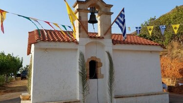 Νωπήγεια, Ιερός Ναός Μεταμόρφωσης