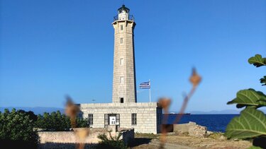 Παγκόσμια Ημέρα Φάρων