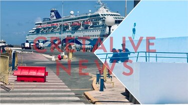 Ηράκλειο ισραηλινό κρουαζιερόπλοιο