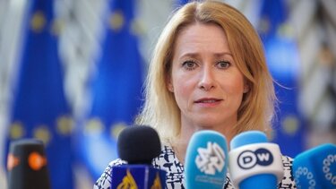 Κάγια Κάλας