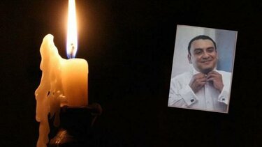 Κηδεία, Σκουλουδάκης