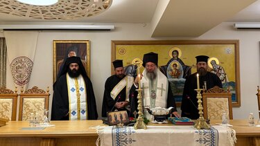 Παγκόσμιο Συμβούλιο Κρητών