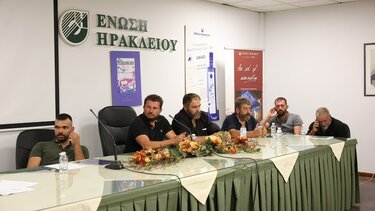 Κτηνοτρόφοι, Συνέλευση