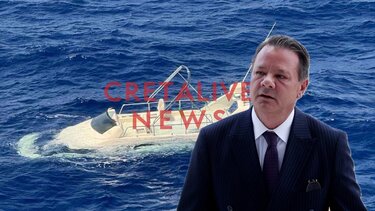 Σκάφος, Λύτρας