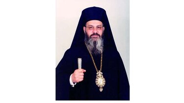 Μητροπολίτης Άνθιμος