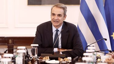 Μητσοτακης