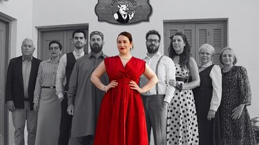 παράσταση-εγκαινια