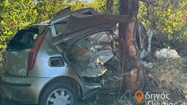 Πιερία, Τροχαίο