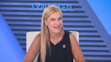 Σέβη Βολουδάκη