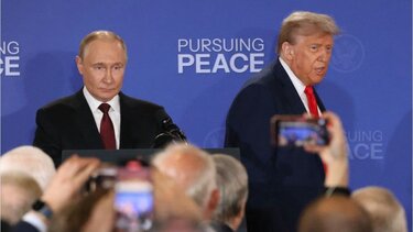 τραμπ πούτιν